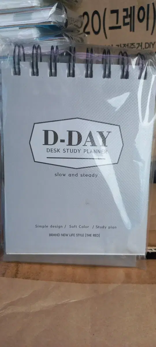 3500 D-DAY Desk Study Planner