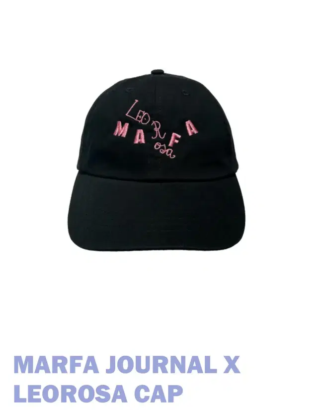 마르파 저널 Marfa x Leorosa Cap