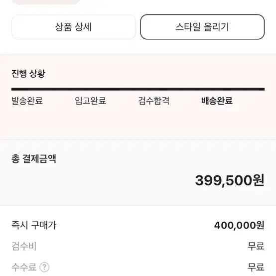 나이키 조던1 로우 골프 울프그레이 DD9315-002 285판매