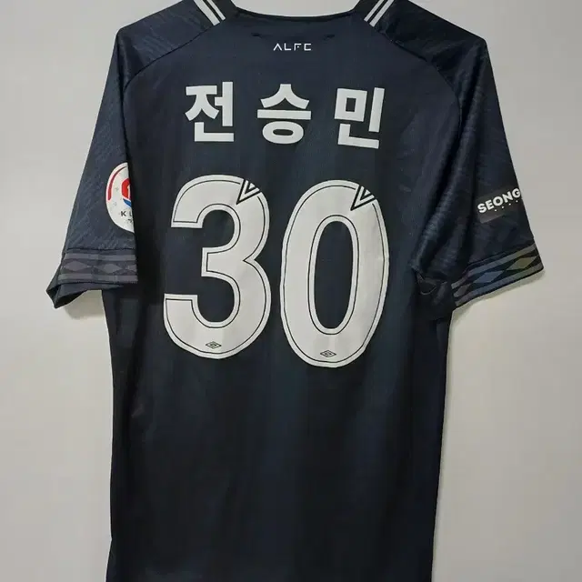 엄브로 성님FC 시절 전승민 축구유니폼(여100.남95)