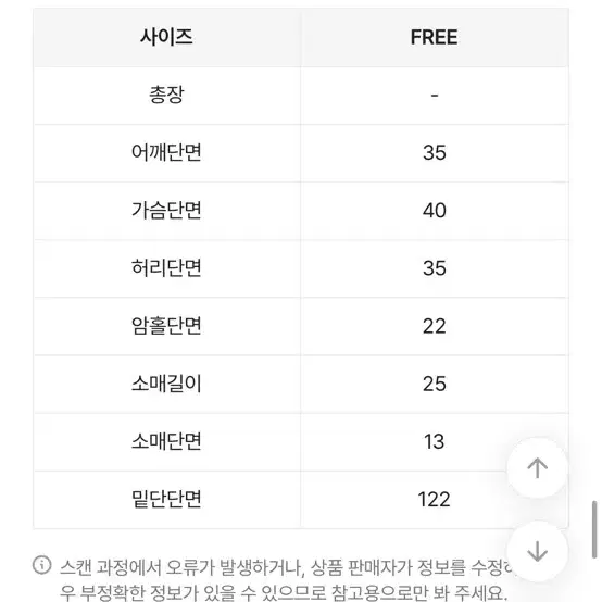 린넨 하트넥 반팔 플레어 롱원피스