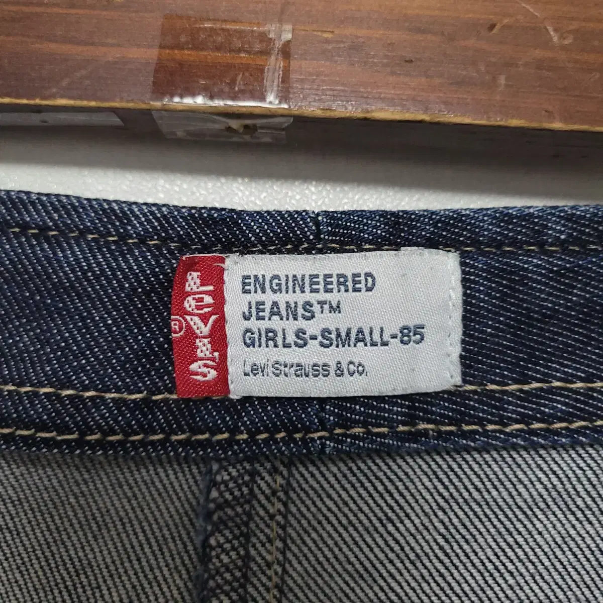 (26) LEVI'S 리바이스 엔지니어드 데님 랩스커트