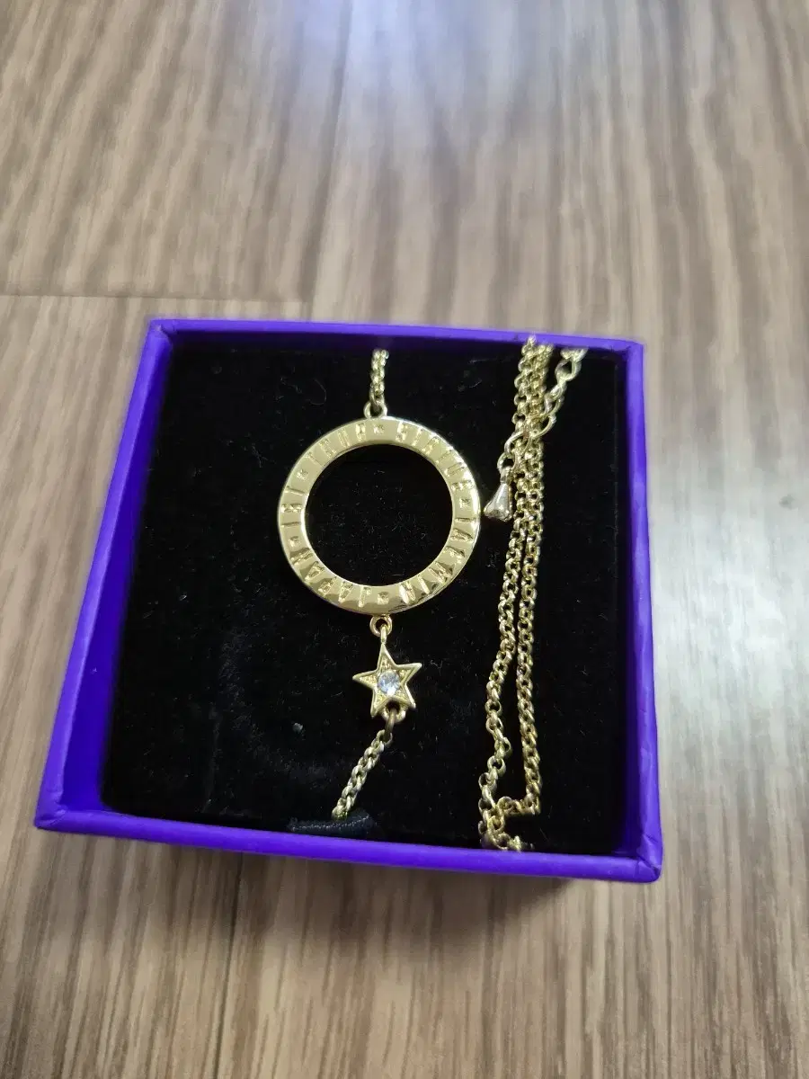 Taemin Sirius Necklace