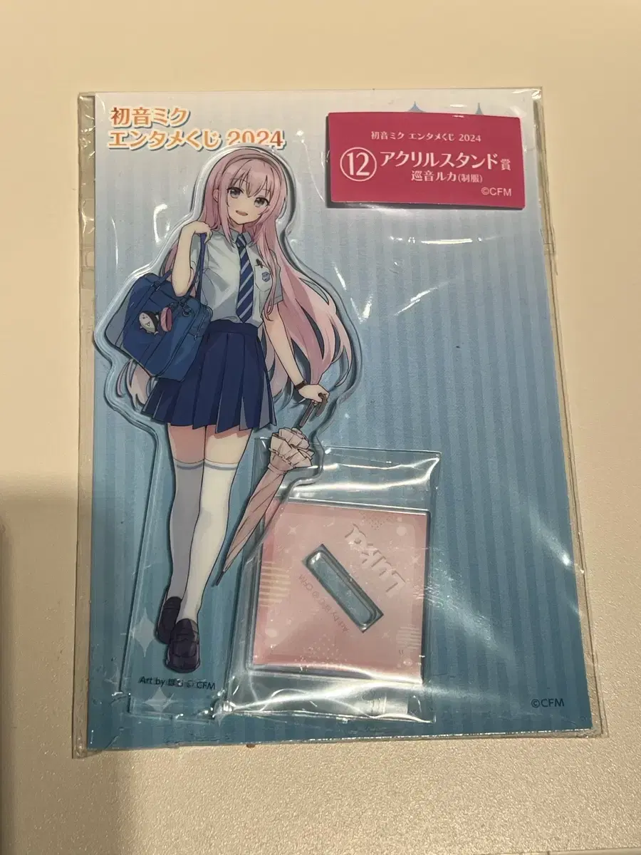 Megurine Lecca Lawson Collaboration acrylic Stand