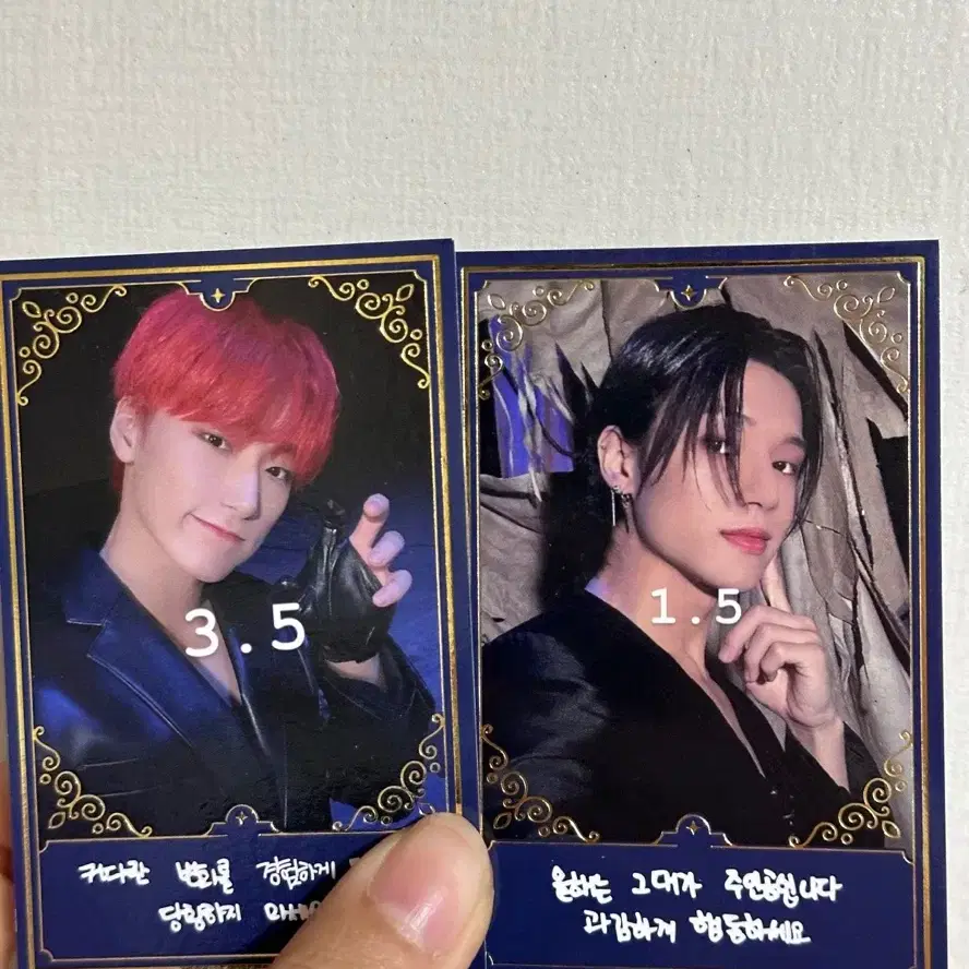 에이티즈 ATEEZ 산 특전 럭드 포카 양도