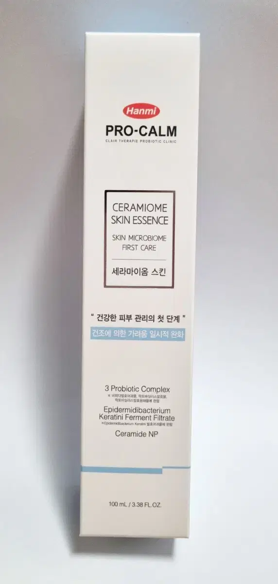 한미약품 프로캄 세라마이옴 스킨 에센스 100ml