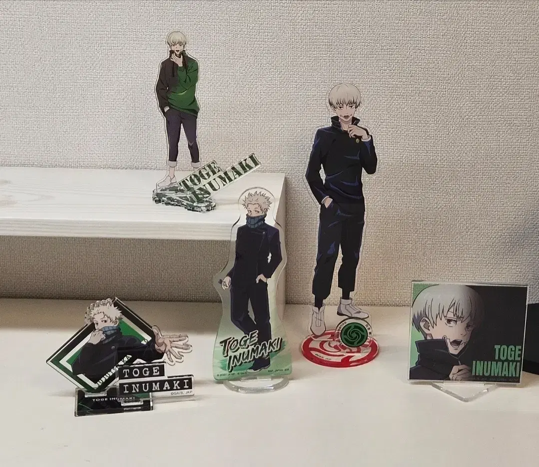 Zuu Spinning Inumaki Toge acrylic stand