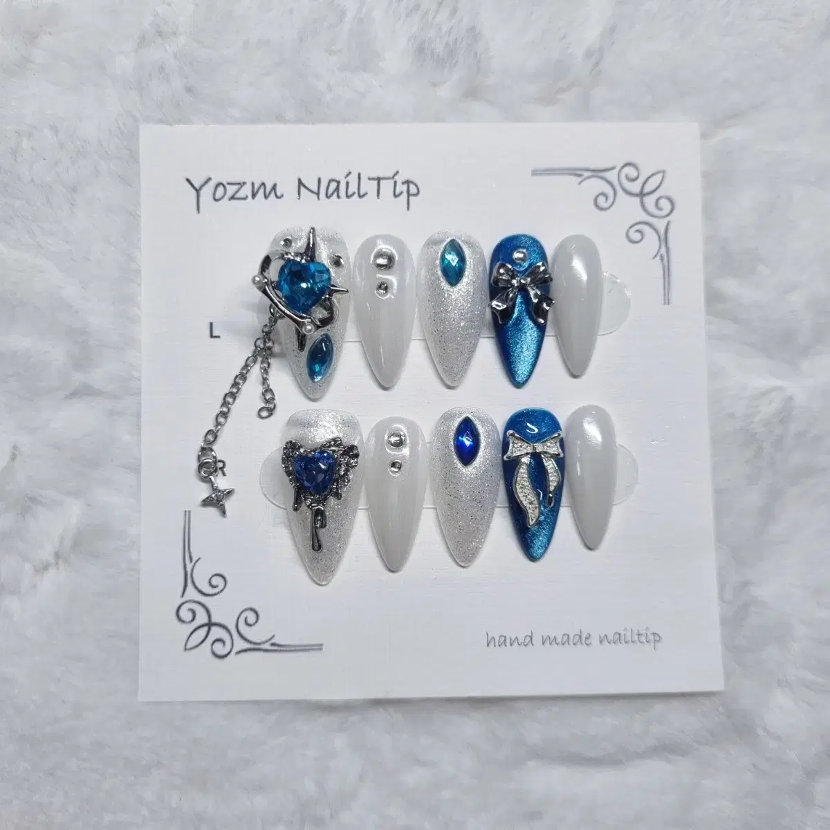 Yozm NailTip 투톤블루댕글