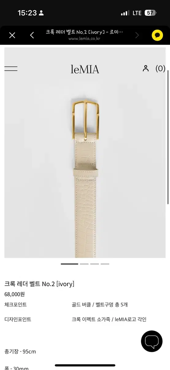 Lemia Croc leather belt Leather belt