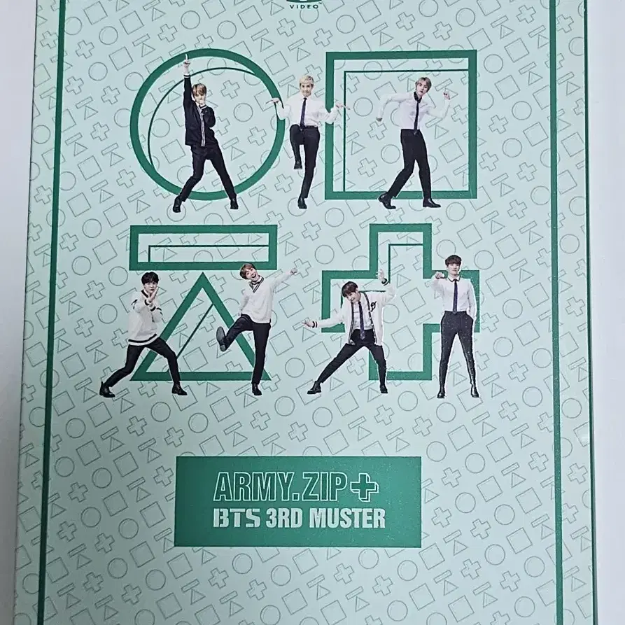 방탄소년단 3기 머스터 DVD