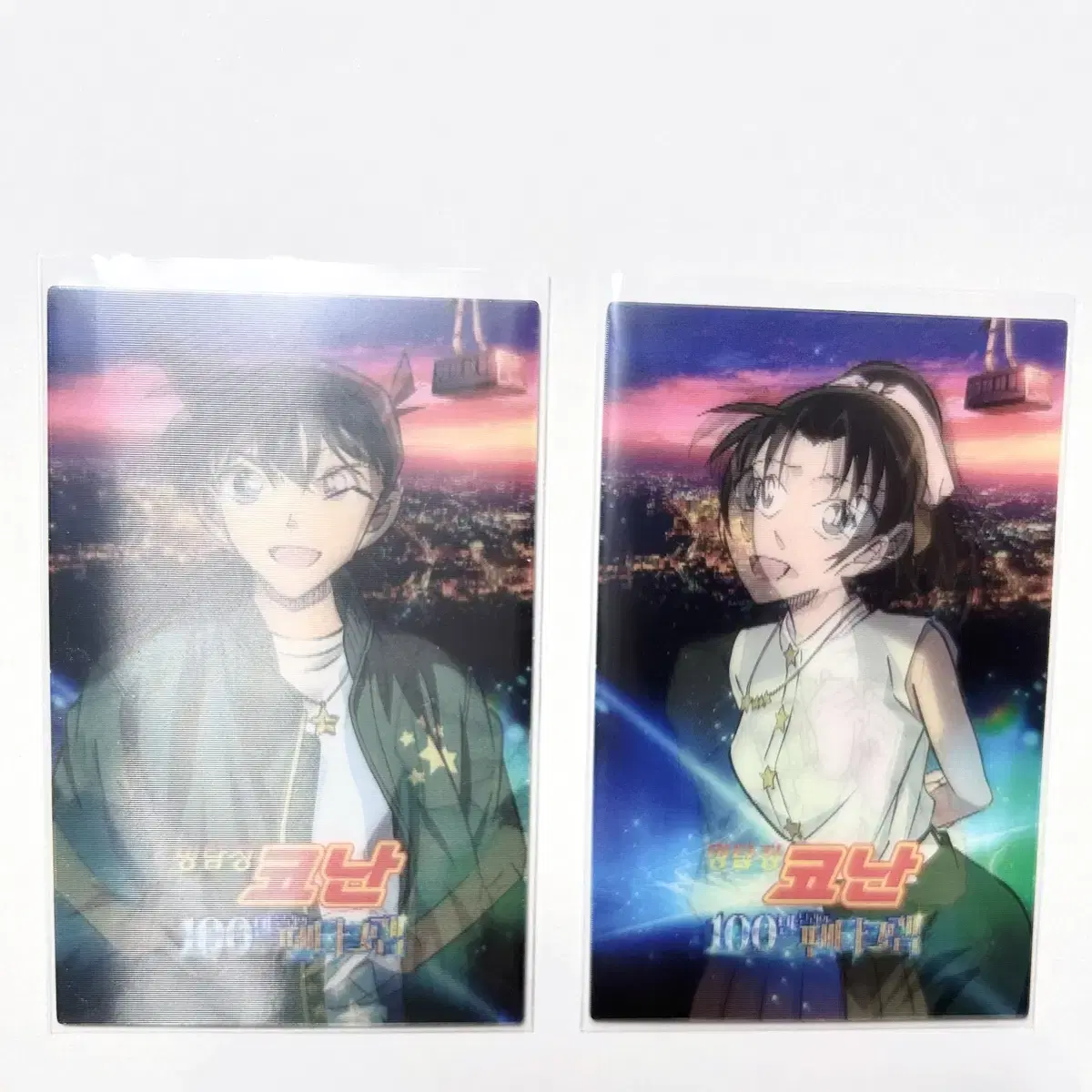 Bulk) My Detective Conan pre-order benefit lenticular Shinran kazuha Shinichi