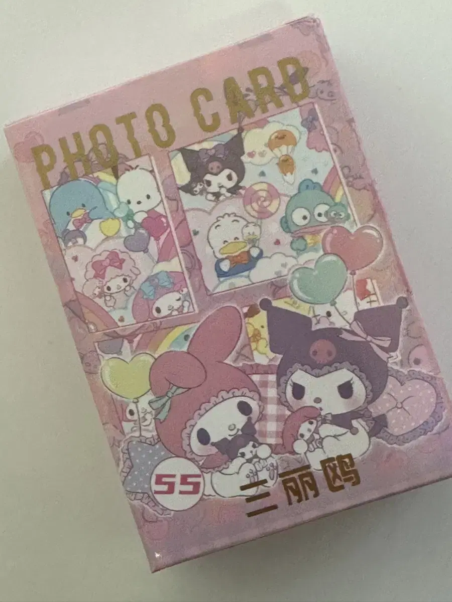 Sanrio Photocard Foca