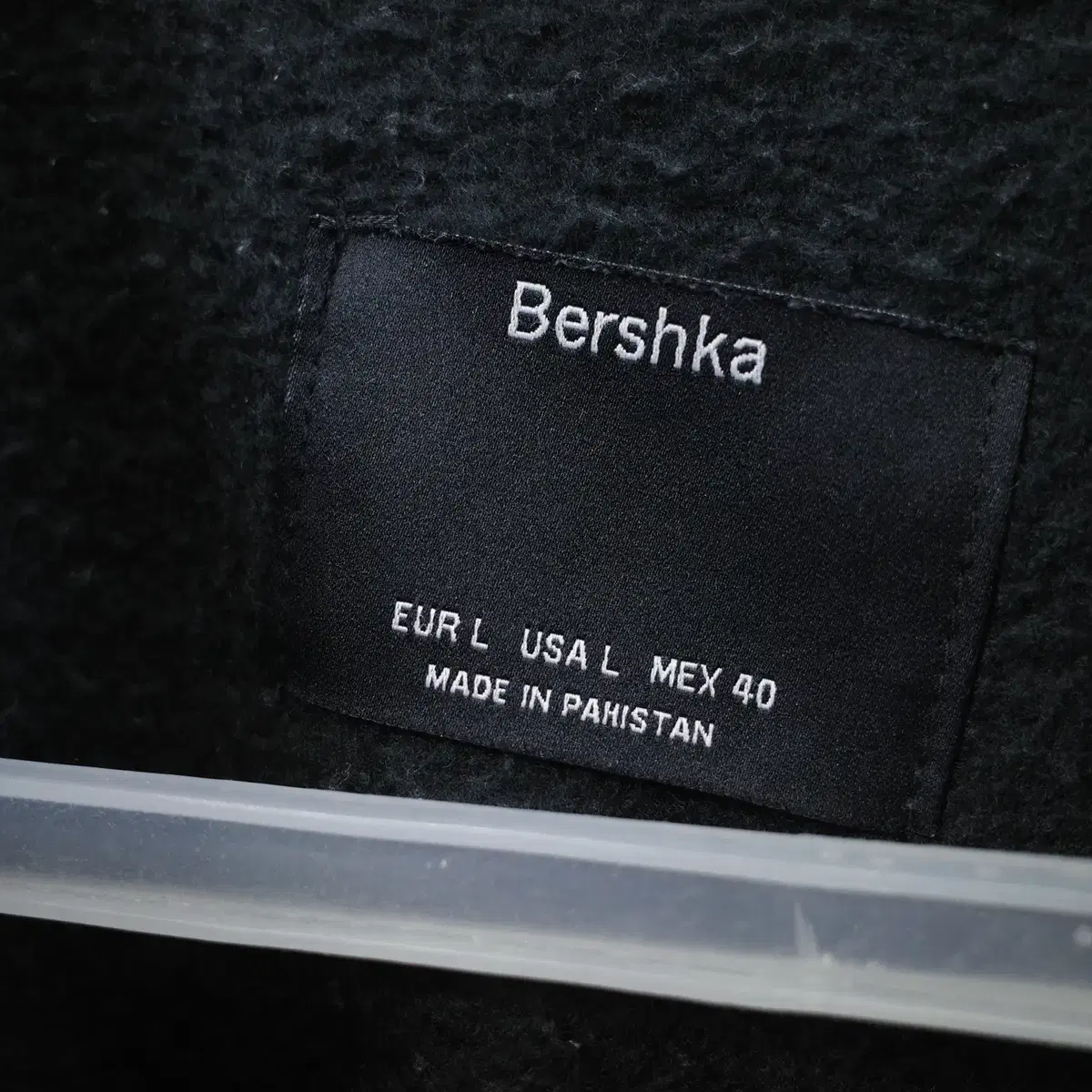 BERSHKA 반집업 스웻,