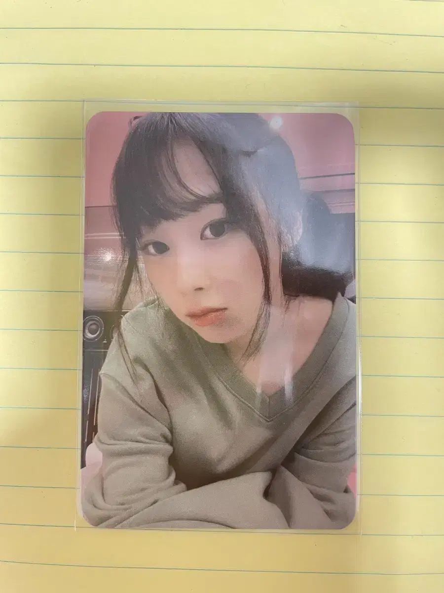 Giselle yizhiyu photocard