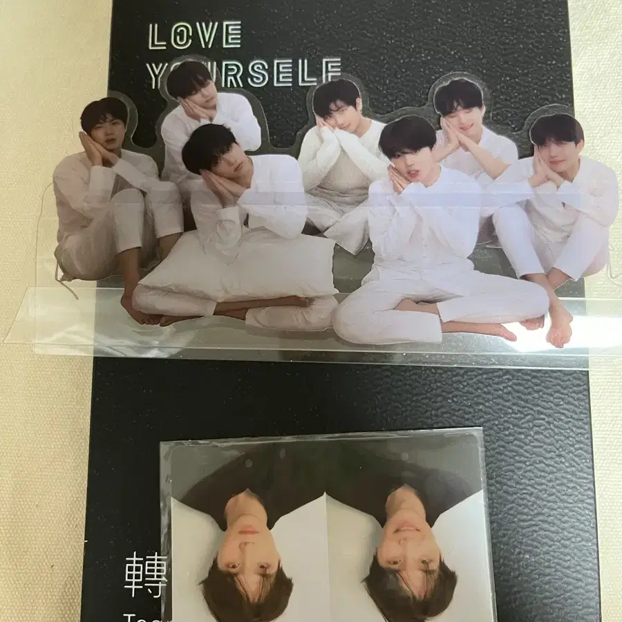 방탄소년단 love yourself R버전