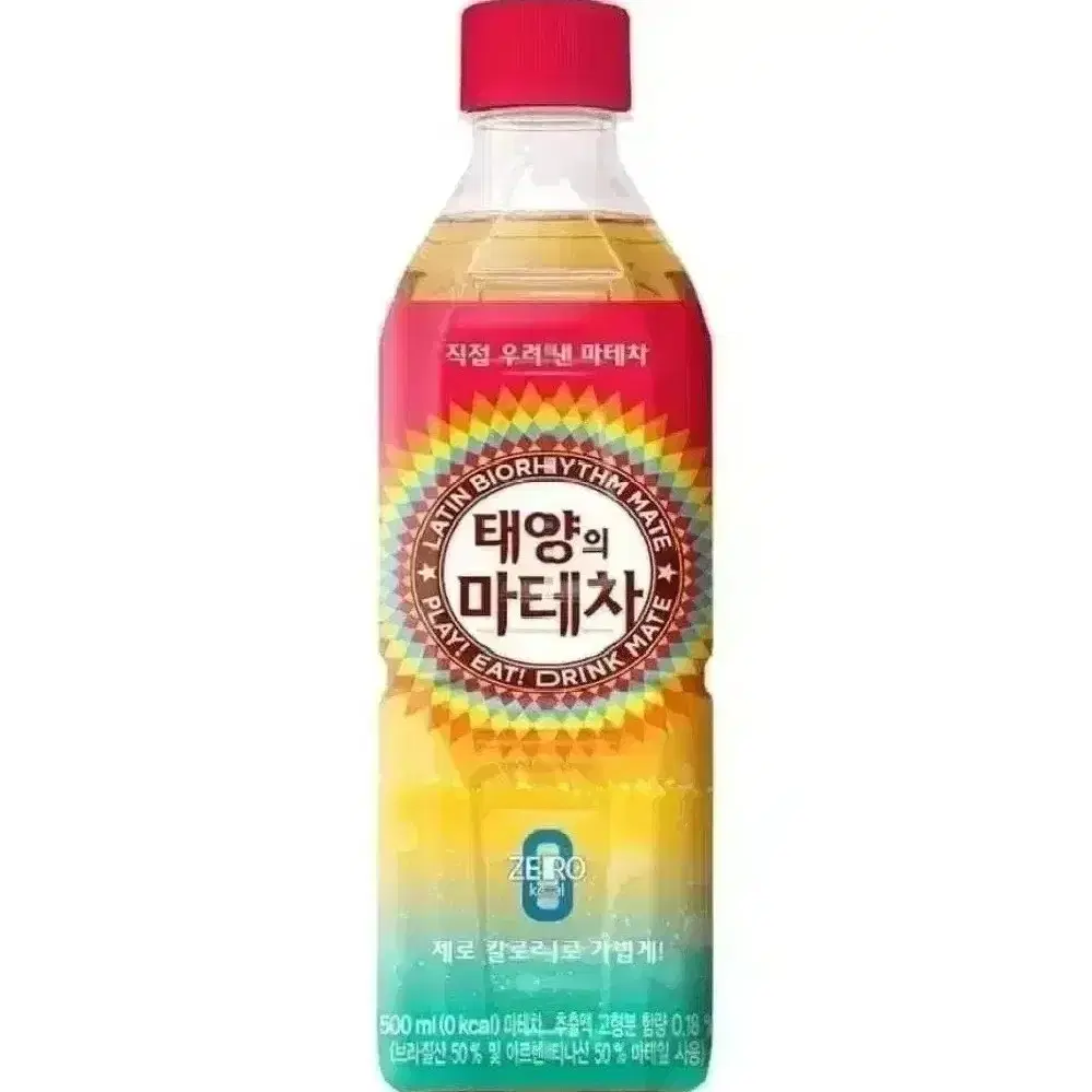 [무료배송] 태양의 마테차 500ml 24개