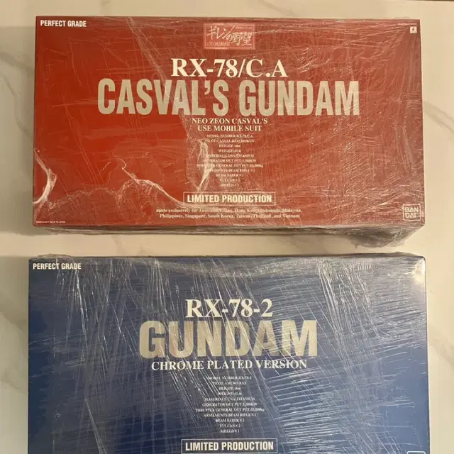 [PG]RX-78/C.A CASVAL'S GUNDAM 캐스발 건담,CHR