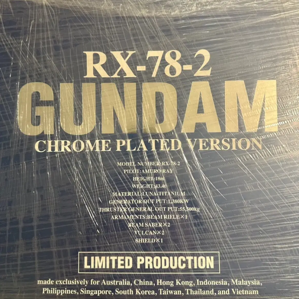 [PG]RX-78/C.A CASVAL'S GUNDAM 캐스발 건담,CHR