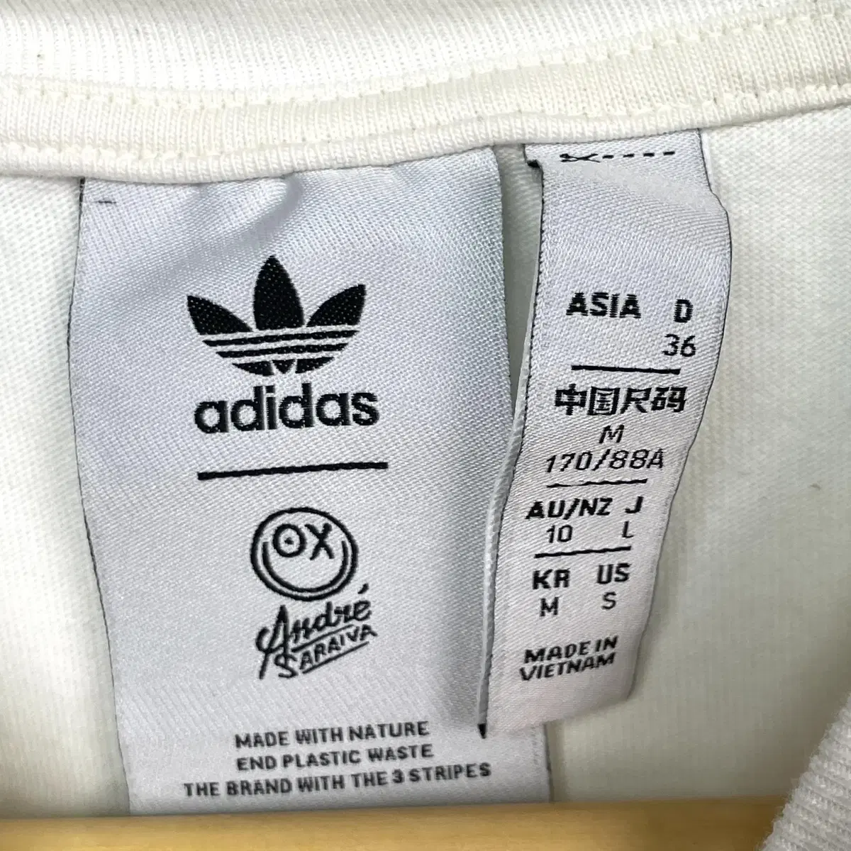 [M] ADIDAS 아디다스 앙드레 사라이바 롱 반팔티