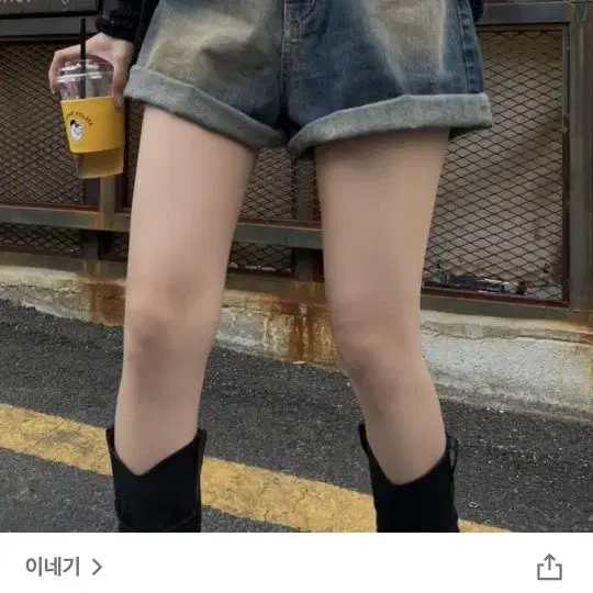 이네기 데미지 숏팬츠 desert short pants blue