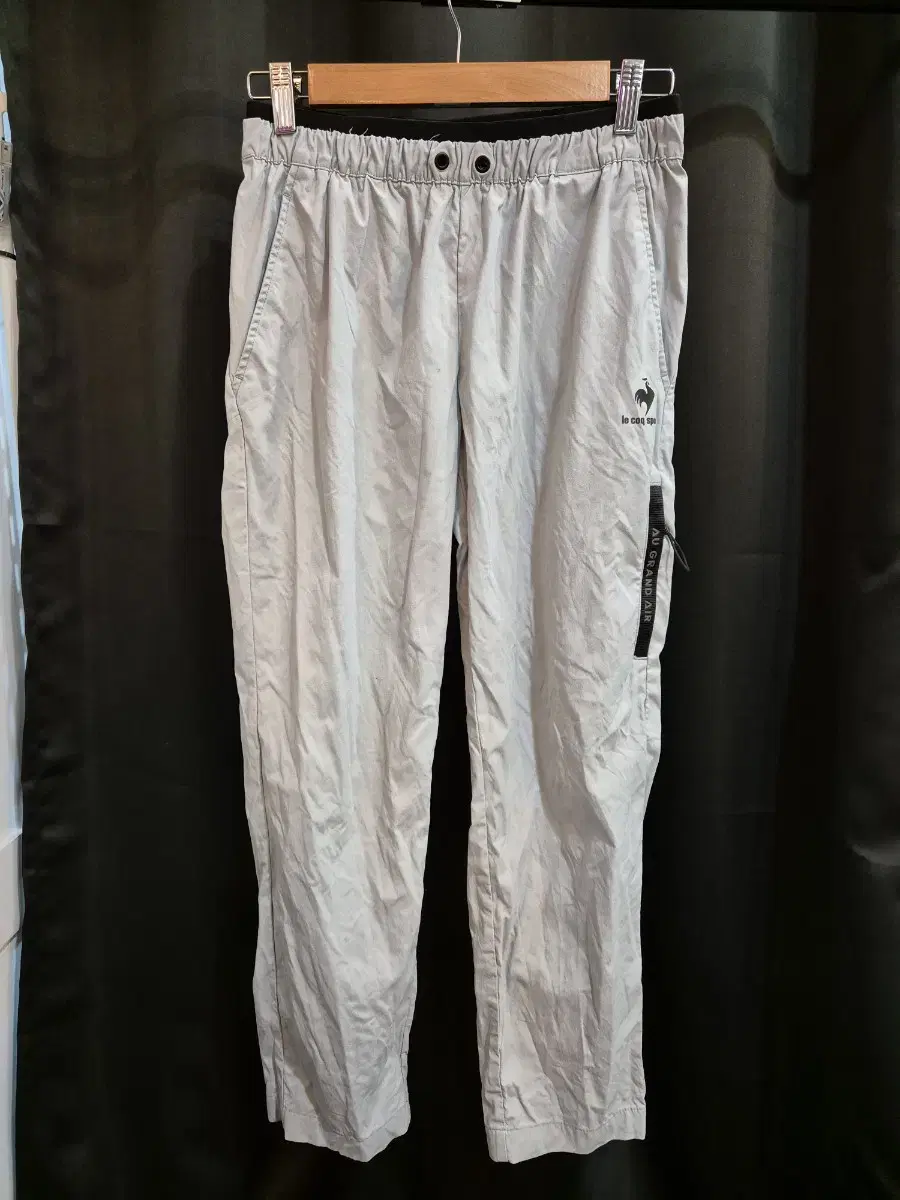 Le Coq Nylon Jogger Pants