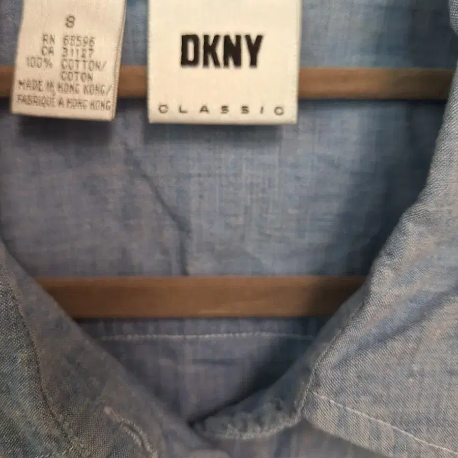 DKNY 해지 셔츠