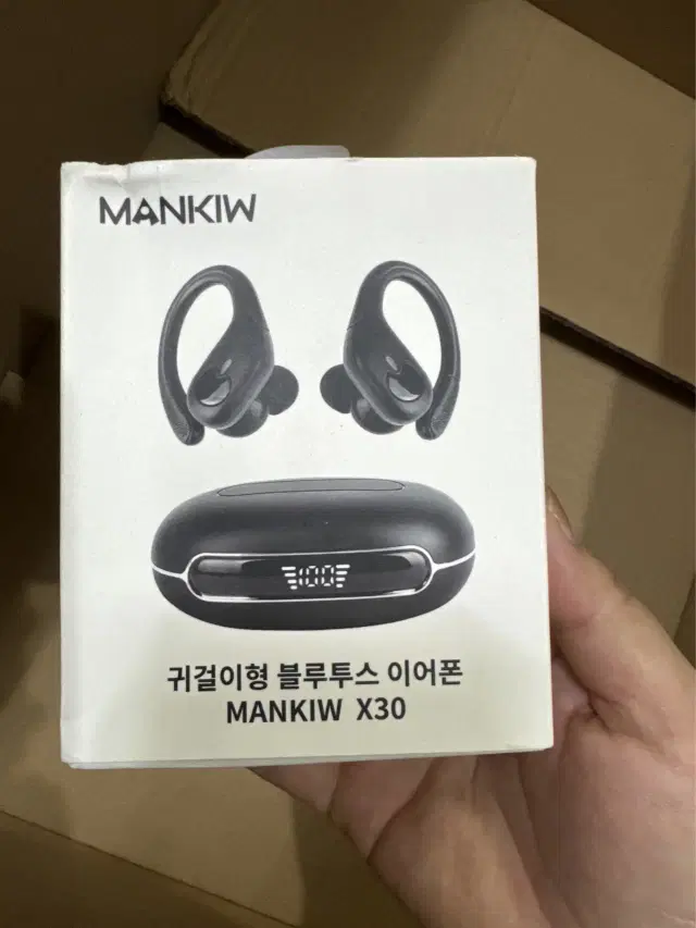 Mankiw맨큐 귀걸이형 무선 블루투스 이어폰 버튼식 X30