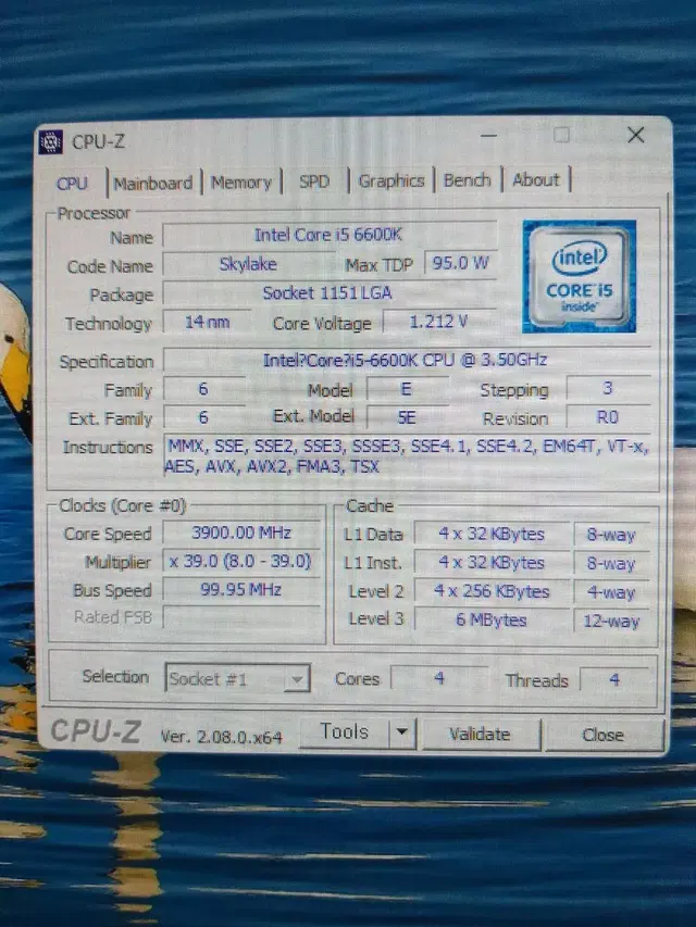 기가바이트 z270과 i5 6600k