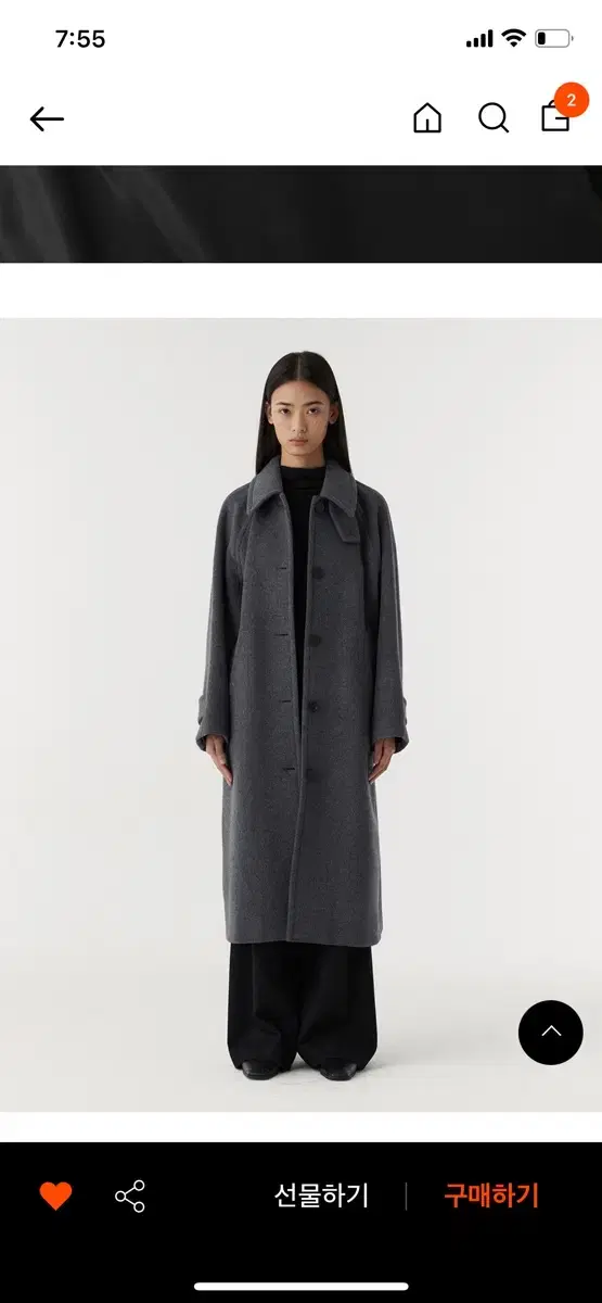 이아 eaah wool balmacaan coat 코트 차콜 s