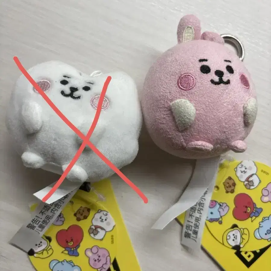 방탄소년단 BT21 인형 키링 BTS