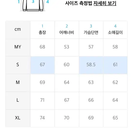 아카이브볼드 후드티