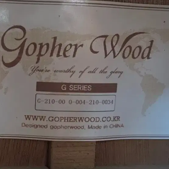 Gopher wood 기타 판매