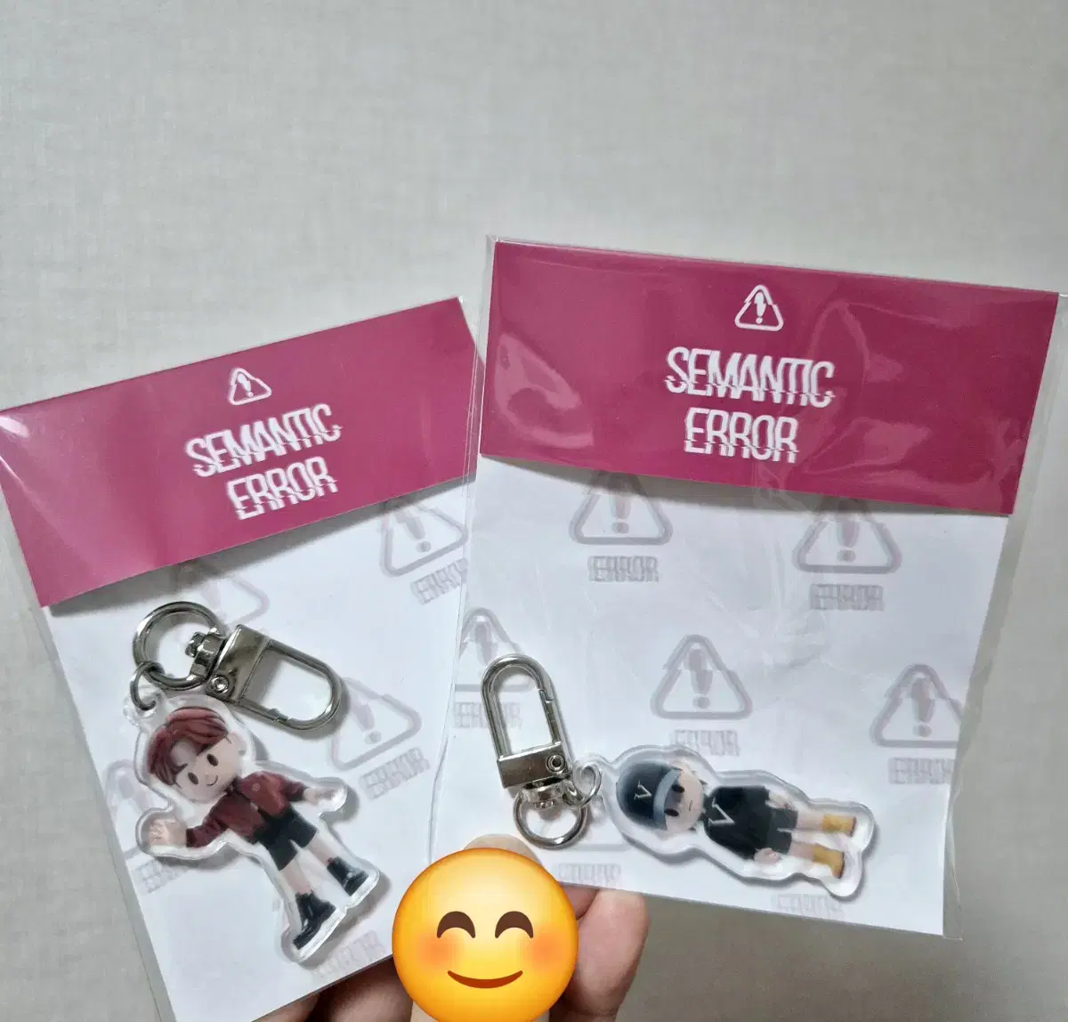 Drama Semantic Error Merchandise (Jae-young, Sang-woo keyrings)