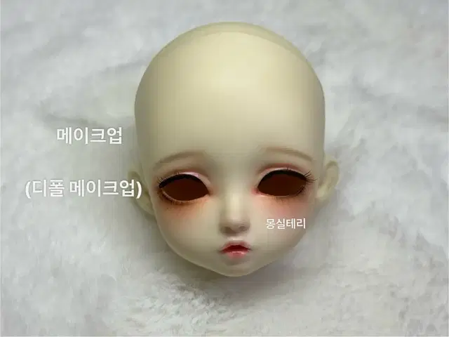 이번주만_급처 에눌)바니바니 마시멜로 판매 구체관절인형 판매