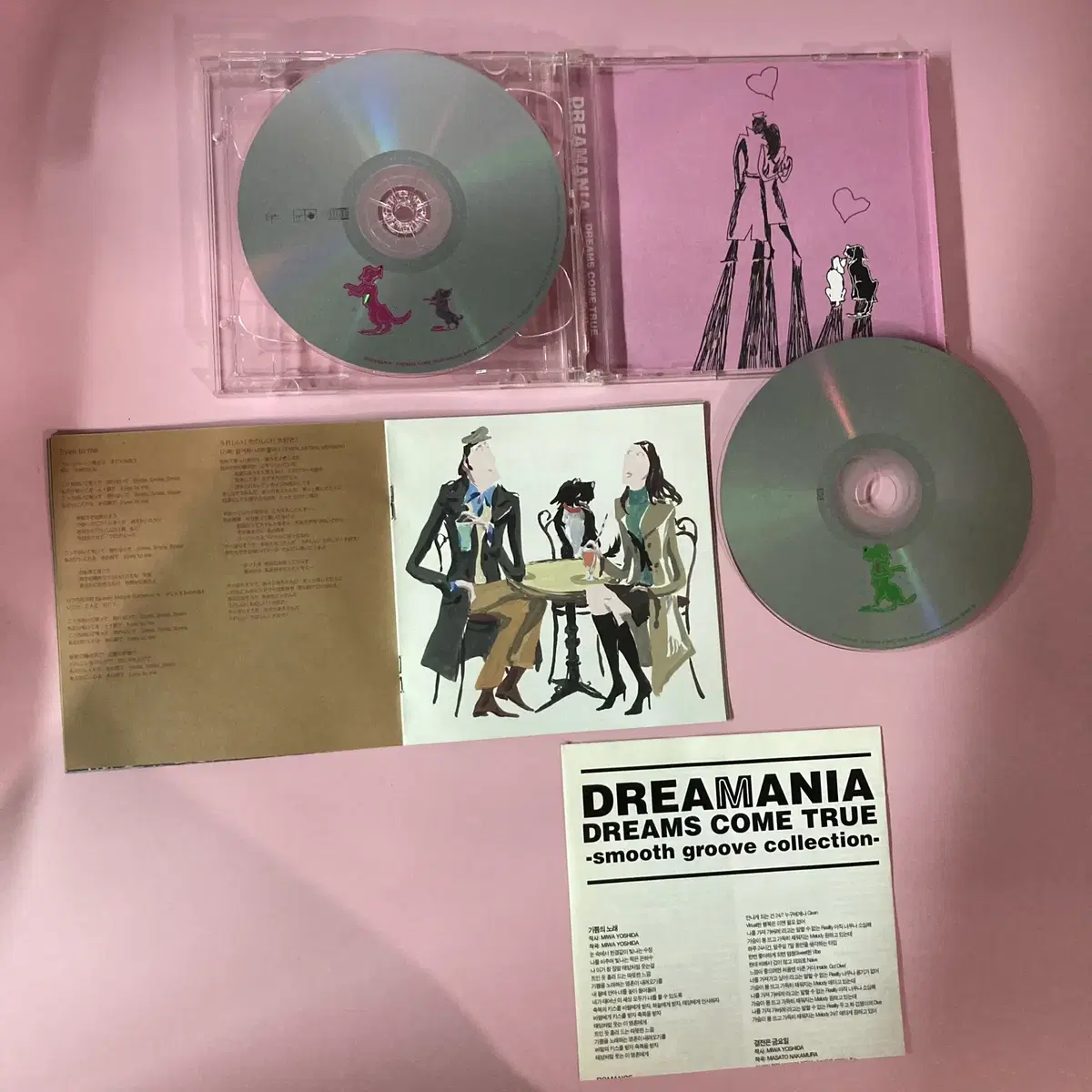 [중고음반/CD] J-POP 드림스 컴 트루 컴필레이션 Dreamania