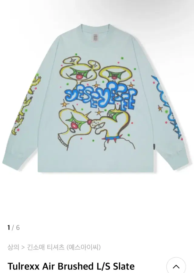 Yeseyeyes Tulrexx Air Brushed L/S Slate