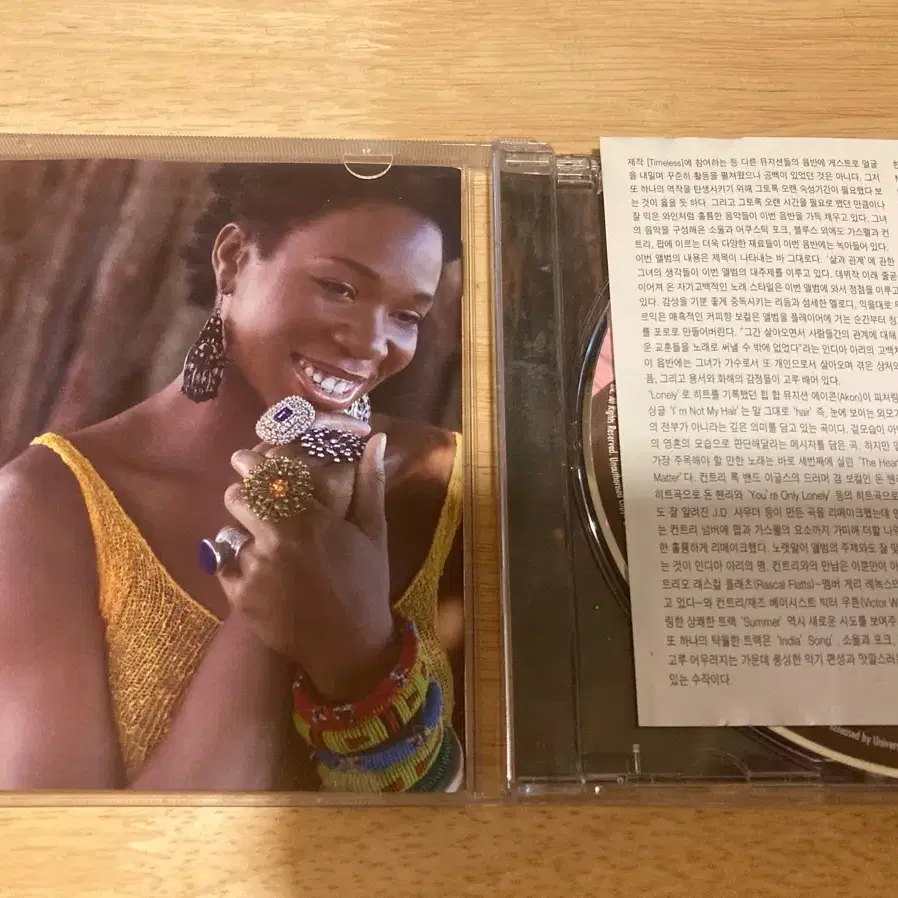 India arie 앨범 CD