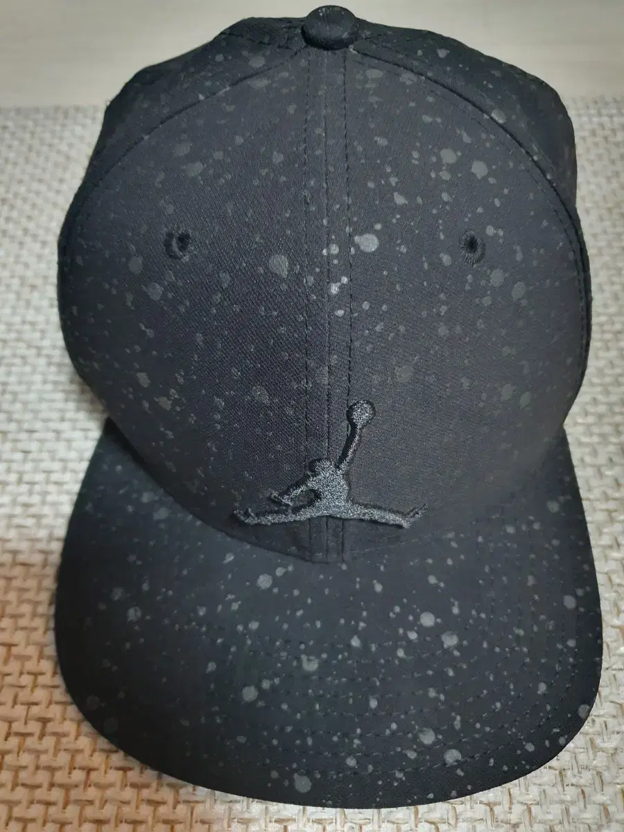 Nike Jordan Jumpman Vintage Old School Amechaji Snapback