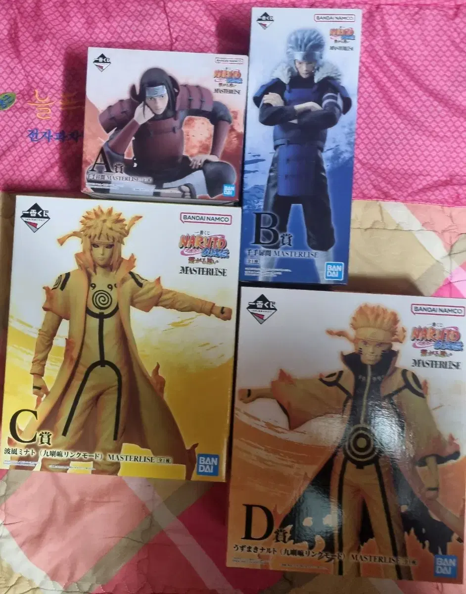 Naruto Shippuden Connecting Thoughts A.B.C.D Full Set (Unsealed)