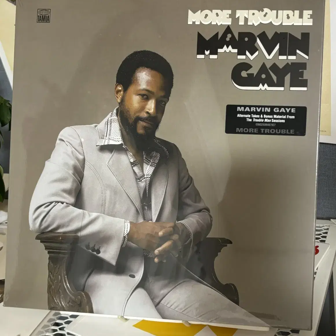 Marvin Gaye - More Trouble