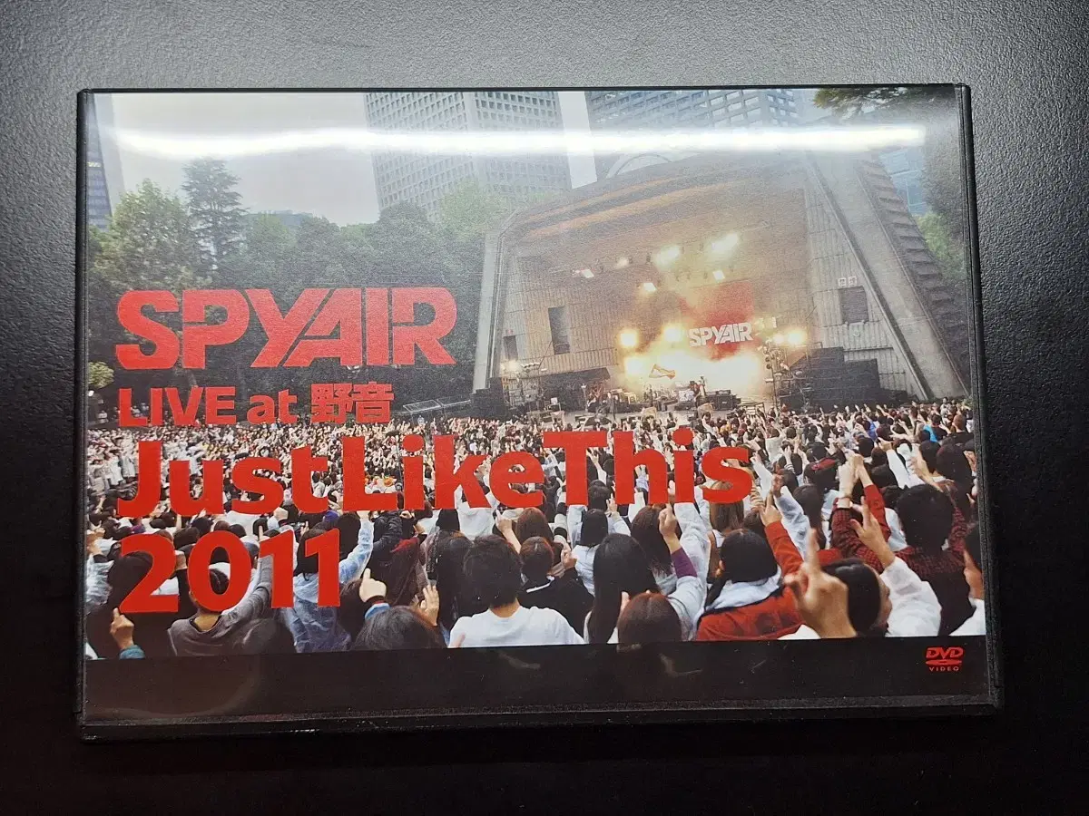 spyair dvd 저락디 2011