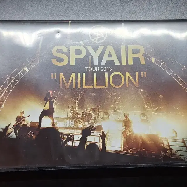 spyair dvd 밀리언 2013