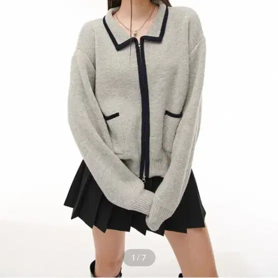 하케쉬 Kona Cardigan_Gray