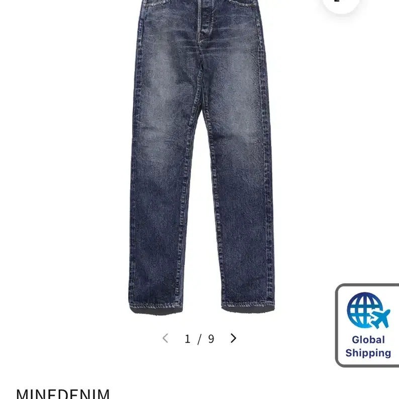 (새상품) 24ss Minedenim 105