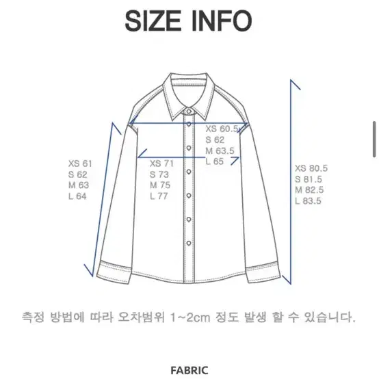 디앤에스알 DNSR 오버사이즈 스트라이프 셔츠 화이트