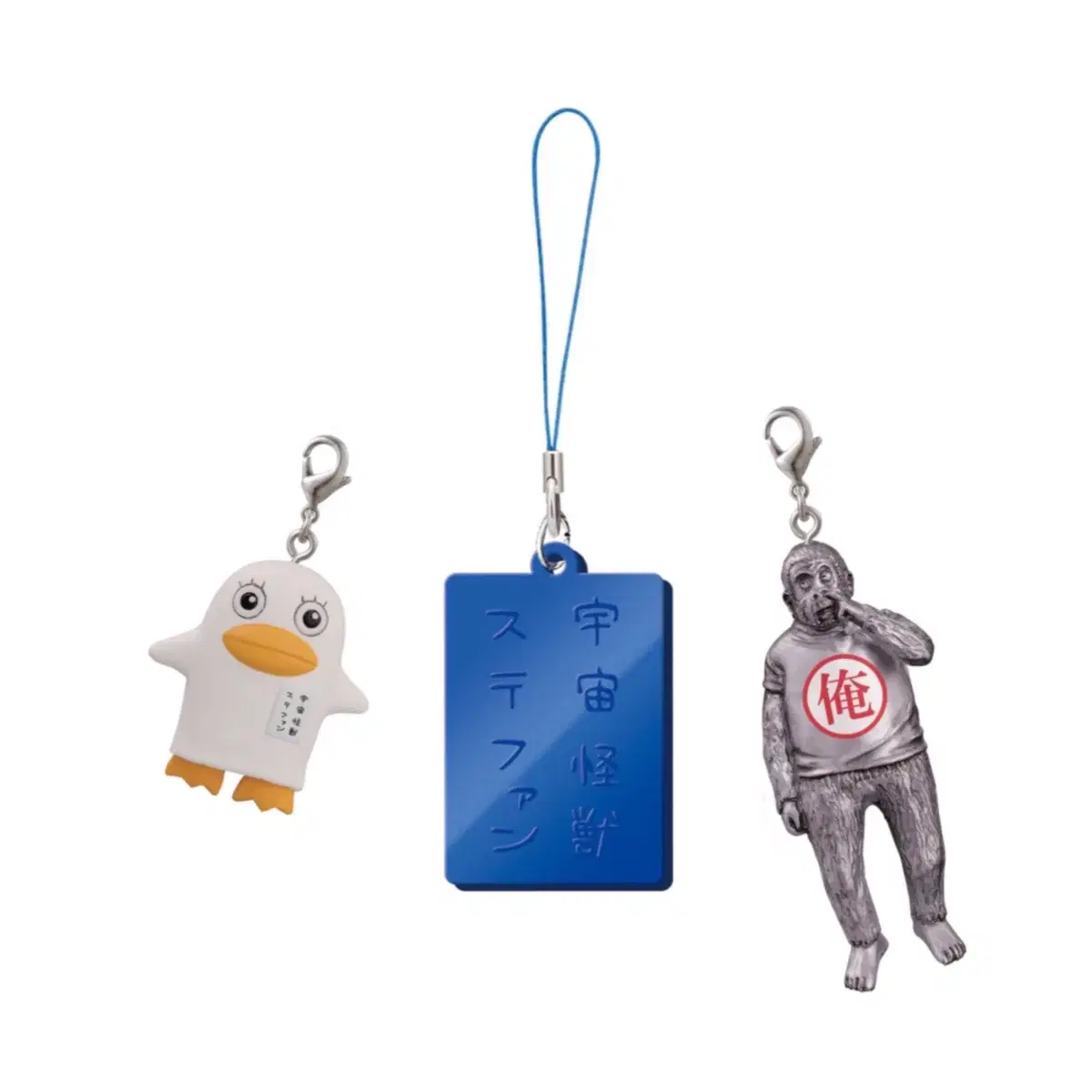 Gintama Elizabeth/Sadaharu Sorachi Strap Set keyring 