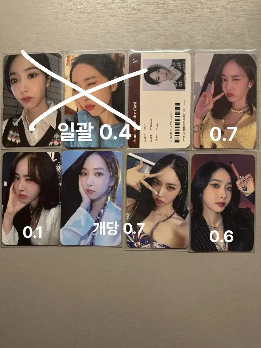 Viviz eunbi unreleased photocard photocard WTS