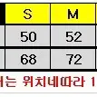 (정품 )스투시 다이스 주사위 피그먼트 다이 반팔 티셔츠