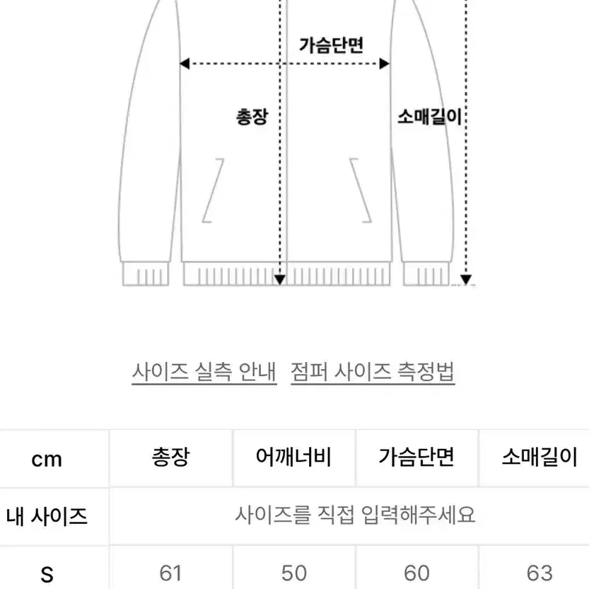 [L] 메종미네드 데미지 니트,가디건 (브라운,다크그레이) 일괄