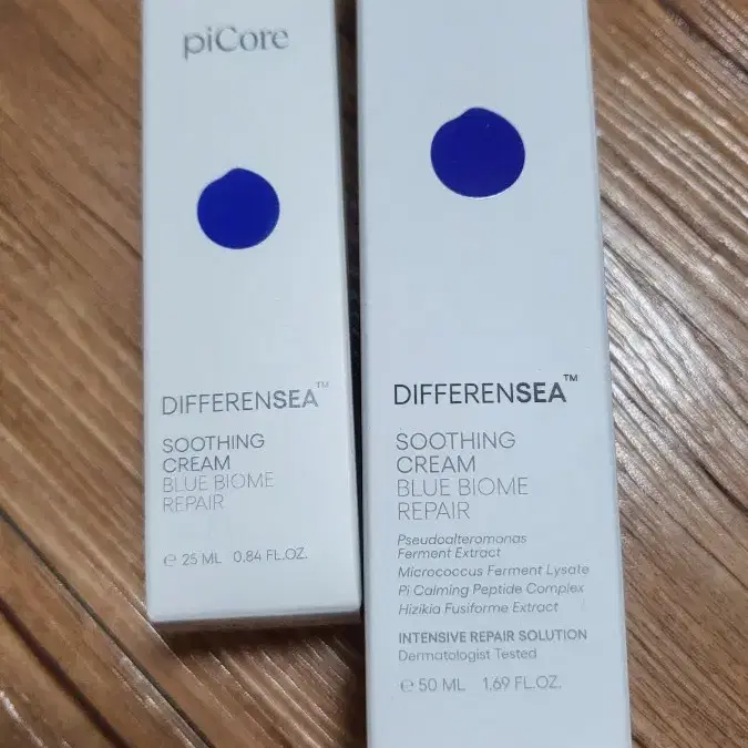 [새상품] 파이코어 디퍼런씨 수딩크림 50ml+25ml